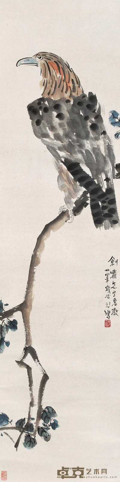 徐悲鸿 1935年作 鹰 立轴 137.5×34cm